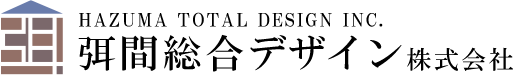 弭間総合デザイン株式会社